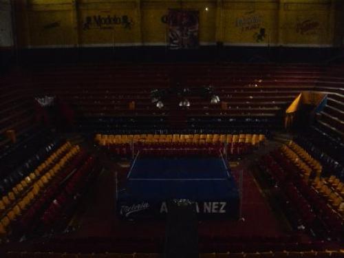 ATENCION INVERSIONISTAS COINMVER VENDE LA  ARENA NEZAHUALCOYOYTL